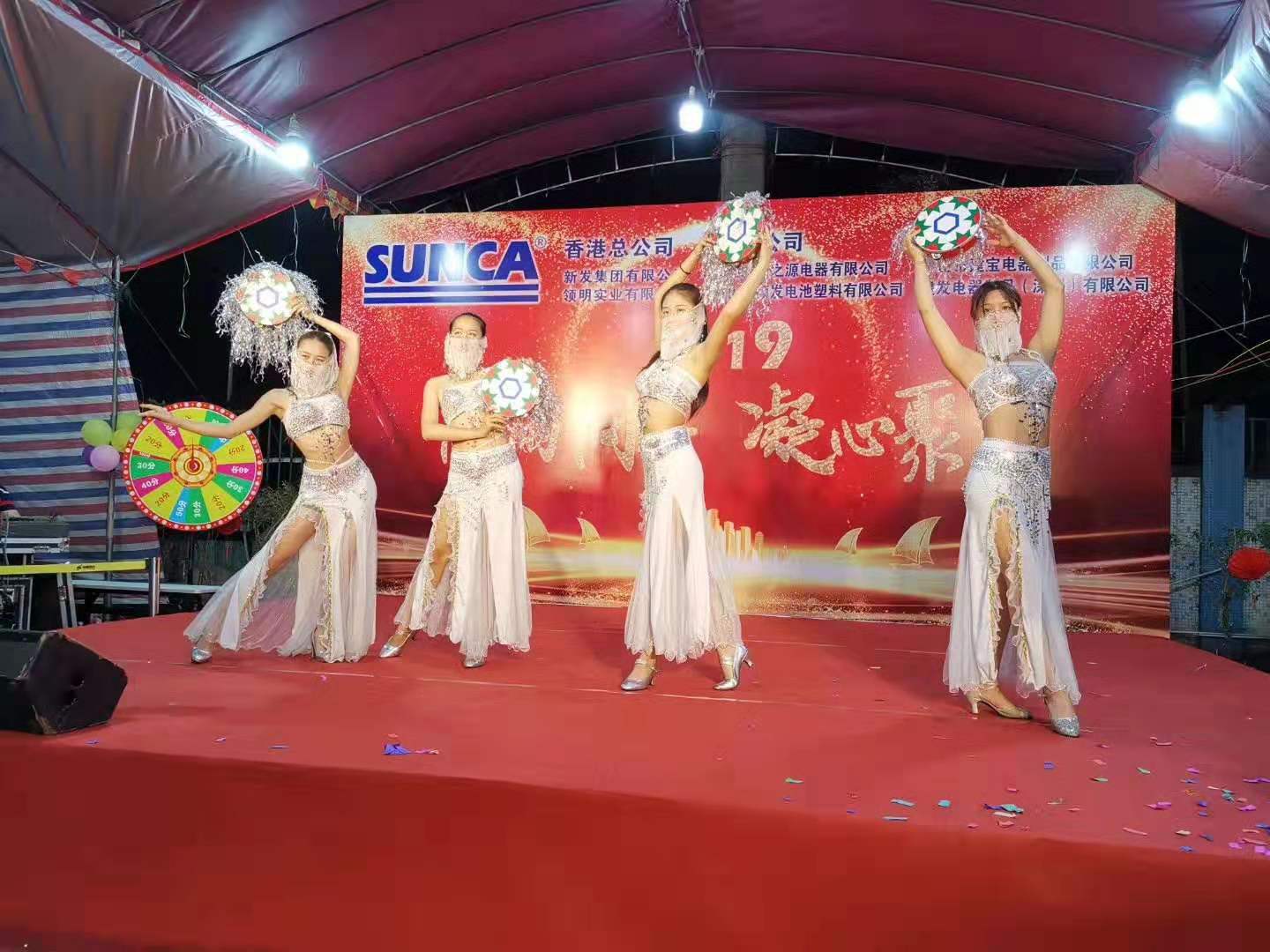 2019 Hong Kong Xinfa Group Co., Ltd. Spring Festival Gala-Wind and Rain Together